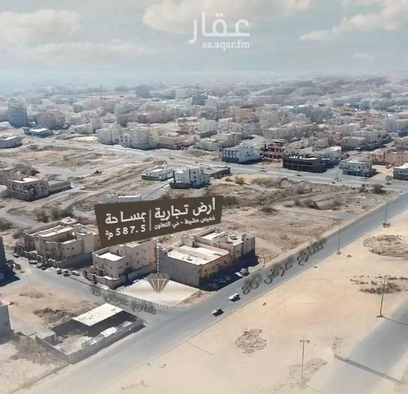 أرض للبيع في شارع ابي ميمونة, حي التعاون, مدينة خميس مشيط, منطقة عسير 1 صورة
