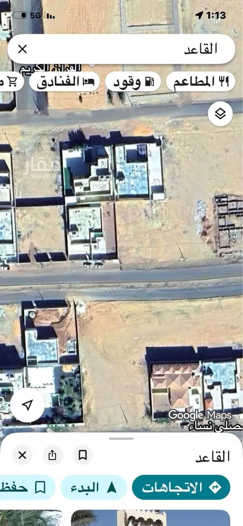 أرض للبيع في شارع الصالح أيوب بن الكامل ، القاعد ، منطقة حائل 1 صورة