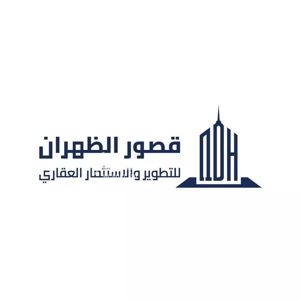 أرض للبيع في حي البحر, مدينة الخبر, المنطقة الشرقية