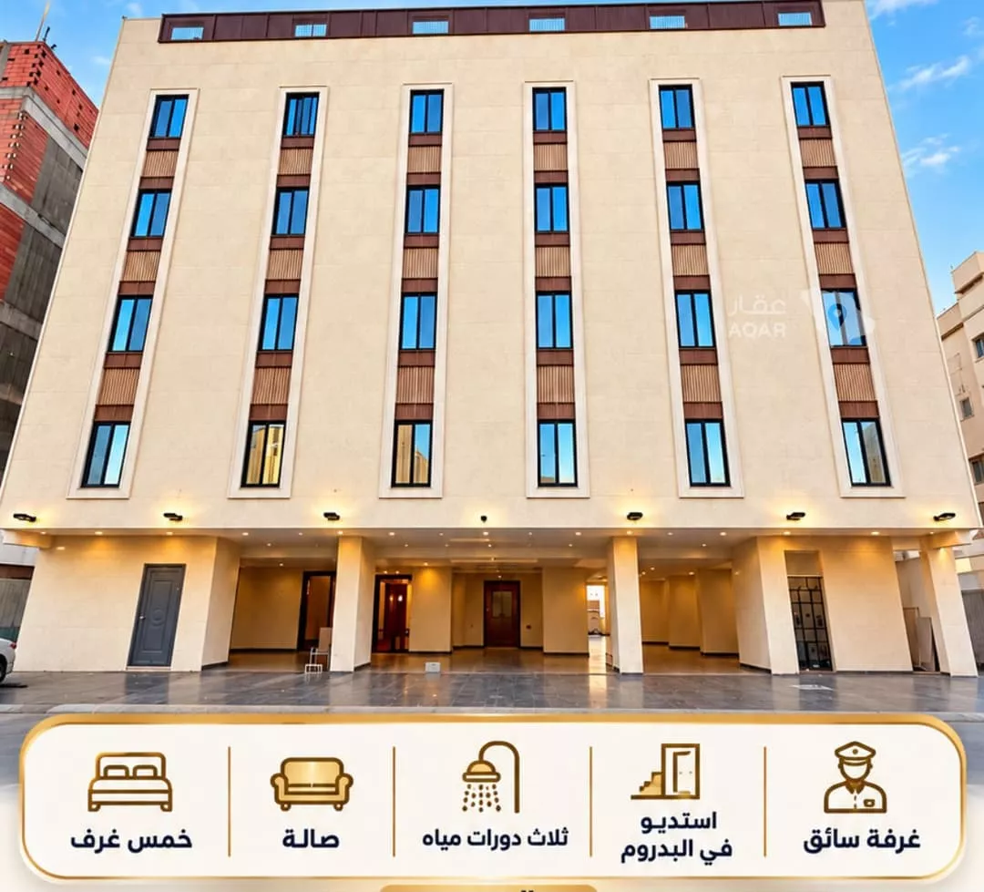 شقة للبيع في شارع واصف بارودي, حي البحيرات, مدينة مكة المكرمة, منطقة مكة المكرمة