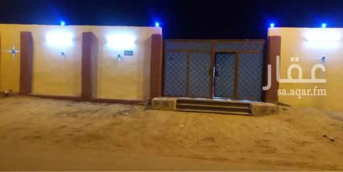 شاليه واستراحة للحجز في طريق الراشدية 2 ، حي الراشدية ، مكة المكرمة 1 صورة