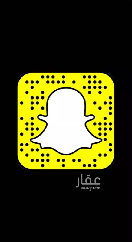 أرض للبيع في شارع عبادة ابن مالك ، حي المنطقة الصناعية ، المدينة المنورة ، المدينة المنورة 1 صورة