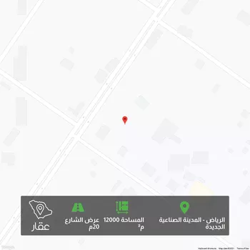 أرض للبيع في حي المدينة الصناعية الجديدة ، الرياض