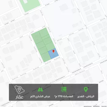 أرض للبيع في حي الغدير ، الرياض ، الرياض