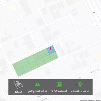 أرض للبيع في شارع علي بن الشيخ ، حي العارض ، الرياض ، الرياض