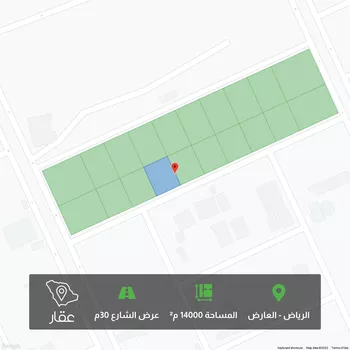 أرض للبيع في شارع احمد الغزالي ، حي العارض ، الرياض ، الرياض