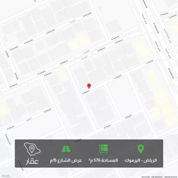 أرض للبيع في شارع المروان ، حي اليرموك ، الرياض ، الرياض