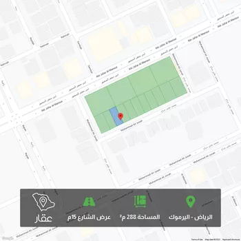أرض للبيع في شارع المروان ، حي اليرموك ، الرياض ، الرياض