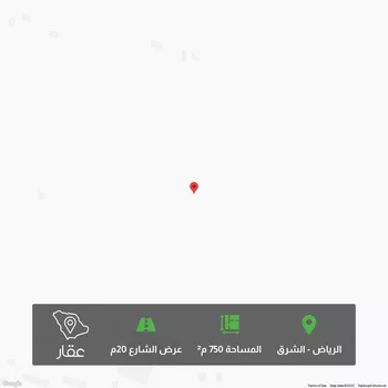 أرض للبيع في حي الشرق ، الرياض ، رماح