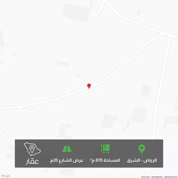 أرض للبيع في حي الشرق ، الرياض ، رماح