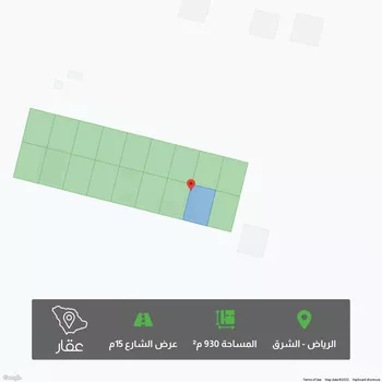 أرض للبيع في حي الشرق ، الرياض ، رماح