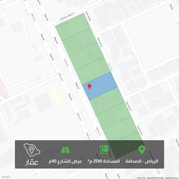 أرض للبيع في شارع العليا ، حي الصحافة ، الرياض ، امارة منطقة الرياض