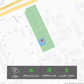 أرض للبيع في طريق الملك سلمان بن عبدالعزيز ، حي النرجس ، الرياض ، منطقة الرياض