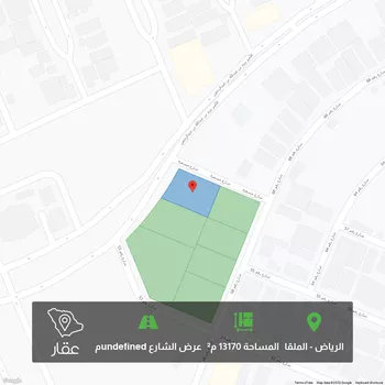 أرض للبيع في شارع الأمير يزيد بن عبدالله بن عبدالرحمن ، حي الملقا ، الرياض ، امارة منطقة الرياض