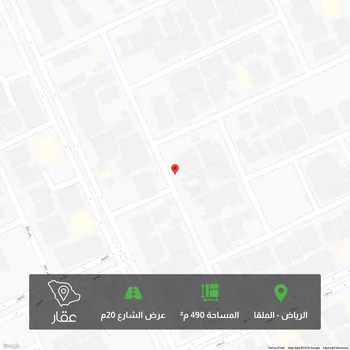 أرض للبيع في شارع رقم 332 ، حي الملقا ، الرياض ، امارة منطقة الرياض