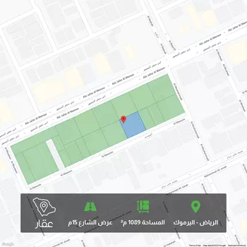 أرض للبيع في شارع الموسم ، حي اليرموك ، الرياض ، امارة منطقة الرياض