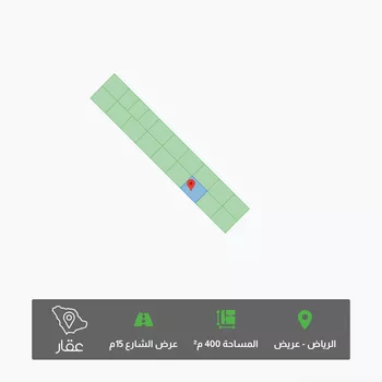 أرض للبيع في حي عريض ، الرياض ، امارة منطقة الرياض