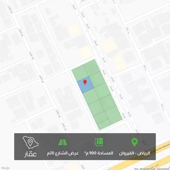 أرض للبيع في شارع علي بن العباس ، حي القيروان ، الرياض ، منطقة الرياض