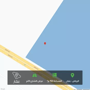 أرض للبيع في حي الخير ، الرياض ، حريملاء