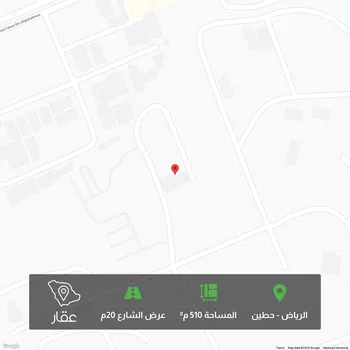 أرض للبيع في طريق صلبوخ ، حي حطين ، الرياض ، منطقة الرياض
