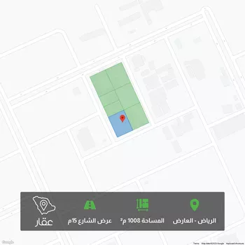 أرض للبيع في شارع حافظ عبدالله الهندي ، حي النرجس ، الرياض ، منطقة الرياض