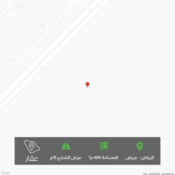 أرض للبيع في حي عريض ، الرياض ، منطقة الرياض