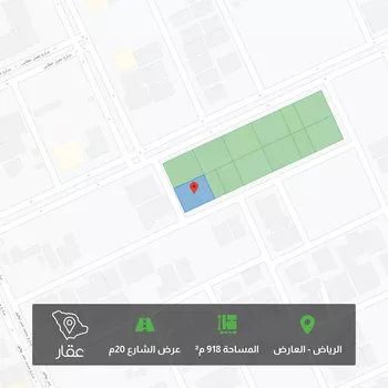 أرض للبيع في شارع محمد بن عبدالعزيز بن هيزع ، حي النرجس ، الرياض ، منطقة الرياض