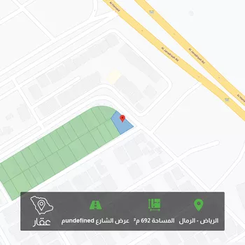 أرض للبيع في شارع احمد بن عبدالرحمن القرطبي, حي الرمال, مدينة الرياض, منطقة الرياض