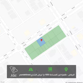 أرض للبيع في شارع ينبع, حي ظهرة لبن, مدينة الرياض, منطقة الرياض
