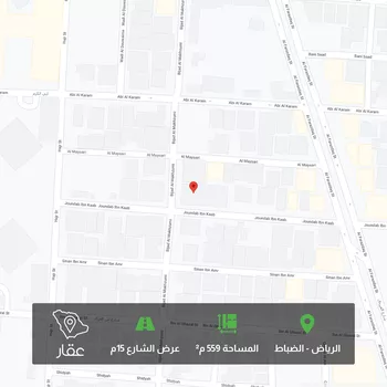 أرض للبيع في شارع بجاد المخزومي, حي الضباط, مدينة الرياض, منطقة الرياض