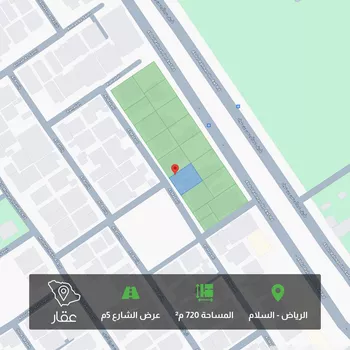 أرض للبيع في شارع المبادي, حي السلام, مدينة الرياض, منطقة الرياض