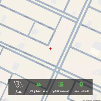 أرض للبيع في مدينة حريملاء, منطقة الرياض
