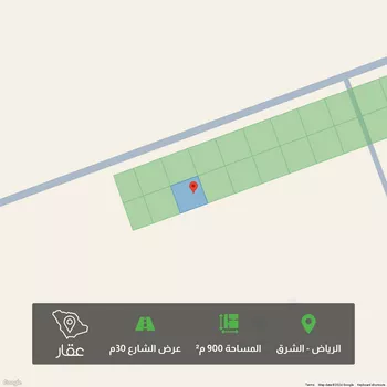 أرض للبيع في حي العلا, مدينة الرياض, منطقة الرياض