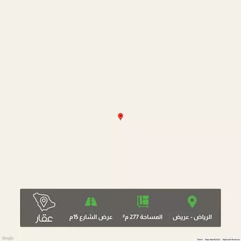 أرض للبيع في حي عريض, مدينة الرياض, منطقة الرياض