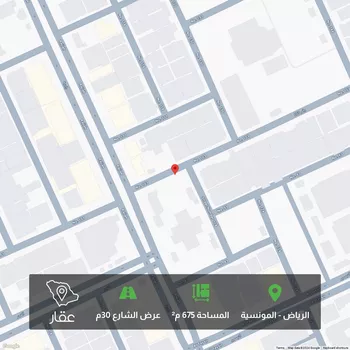 أرض للبيع في شارع رقم, حي المونسية, الرياض