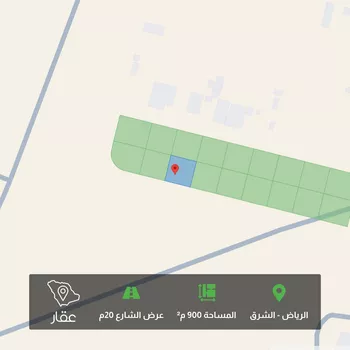 أرض للبيع في حي المشرق, مدينة الرياض, منطقة الرياض