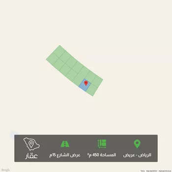 أرض للبيع في حي عريض, مدينة الرياض, منطقة الرياض