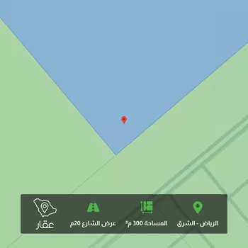 أرض للبيع في شارع الضوء, حي الوسام, مدينة الرياض, منطقة الرياض