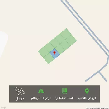 أرض للبيع في حي النظيم, مدينة الرياض, منطقة الرياض