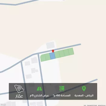 أرض للبيع في حي المهدية, مدينة الرياض, منطقة الرياض
