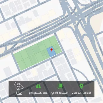 أرض للبيع في شارع شارع رقم 207, حي النرجس, مدينة الرياض, منطقة الرياض