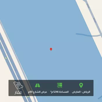 أرض للبيع في حي العارض, مدينة الرياض, منطقة الرياض