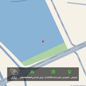 أرض للبيع في شارع اسماء بنت مالك, العارض, الرياض