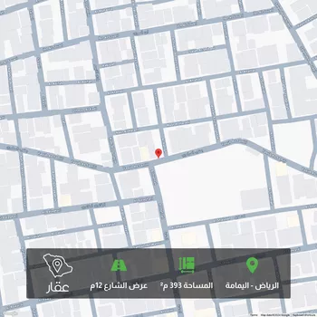 أرض للبيع في شارع يعقوب السامري, حي اليمامة, مدينة الرياض, منطقة الرياض