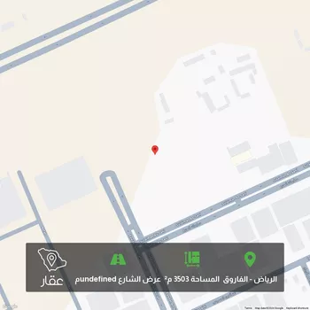 أرض للبيع في شارع 7187767, حي الفاروق, مدينة الرياض, منطقة الرياض