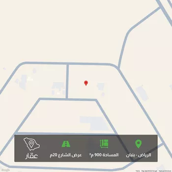 أرض للبيع في حي بنبان, مدينة الرياض, منطقة الرياض