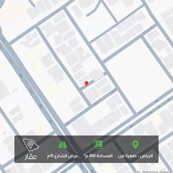 أرض للبيع في شارع بهجة, حي ظهرة لبن, مدينة الرياض, منطقة الرياض