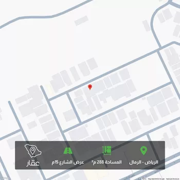 أرض للبيع في شارع العجمة, حي الرمال, الرياض
