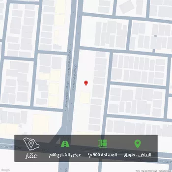 أرض للبيع في شارع الجاحظ, حي طويق, مدينة الرياض, منطقة الرياض