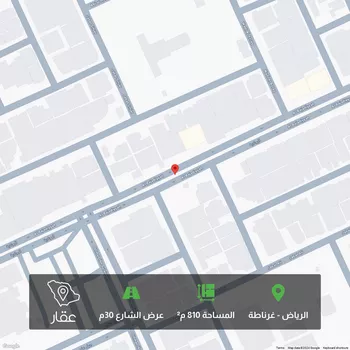 أرض للبيع في شارع البجادية, حي غرناطة, مدينة الرياض, منطقة الرياض